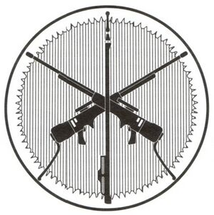 First Sun Mobile Regiment.jpg