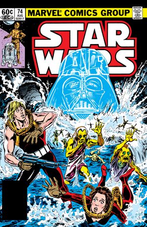 StarWars1977-74.jpg