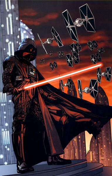 File:Vader Roof.jpg