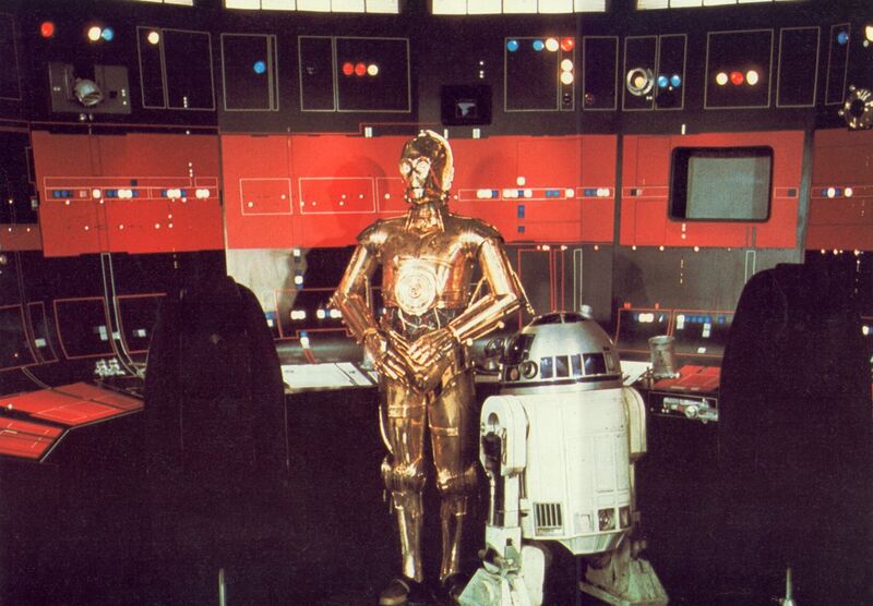 File:DS Control Room 327.jpg
