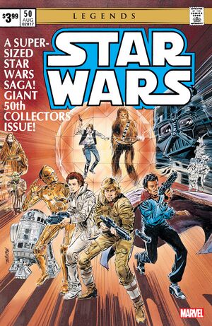 StarWars1977-50-Facsimile.jpg