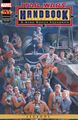 Digital edition