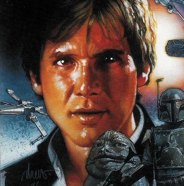 File:Solo.jpg