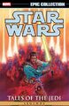 Final cover by Dave Dorman