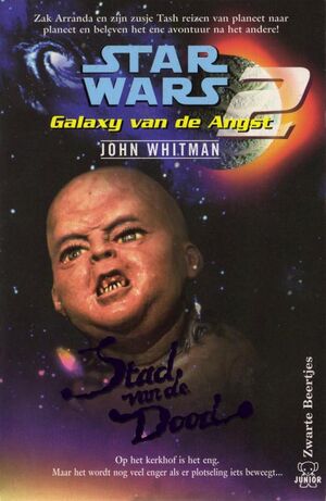 GalaxyFear 2 Dutch.jpg