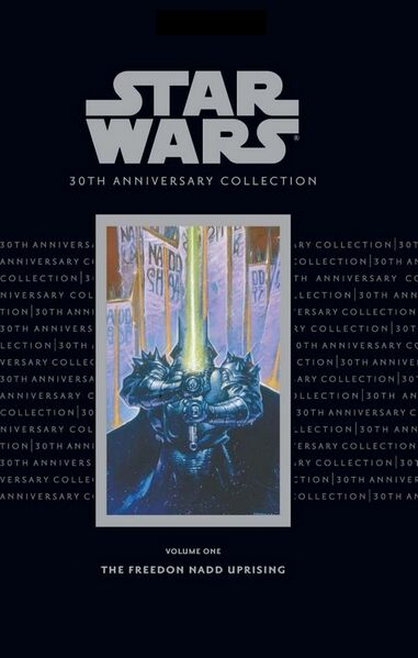 File:30AnnVol1Cover.jpg