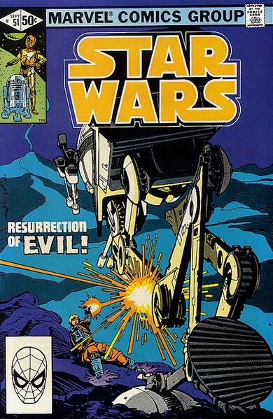 File:Mswc51cover.jpg