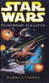 Russian hardcover - Разбойный эскадрон