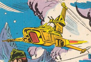StratoHopper.jpg