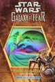 Limited Collector's Edition paperback