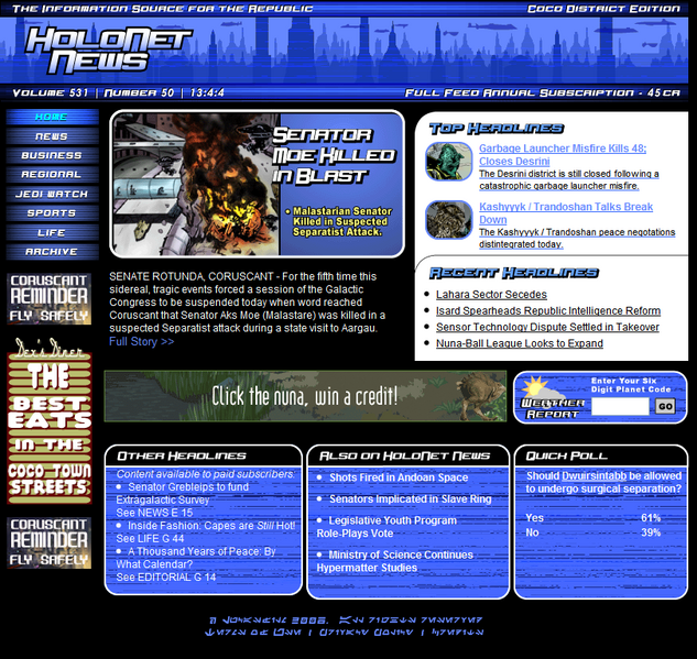 File:HNN.png