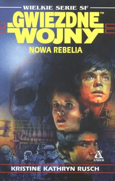 File:NewRebellion Pl.jpg