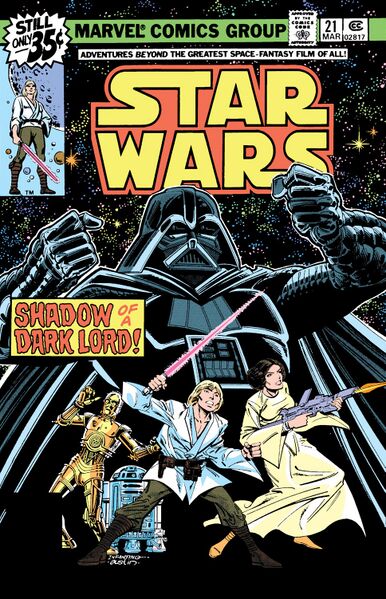 File:Mswc21cover.jpg