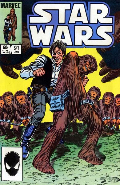 File:Mswc91cover.jpg