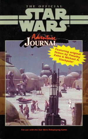 SWAJ12.jpg