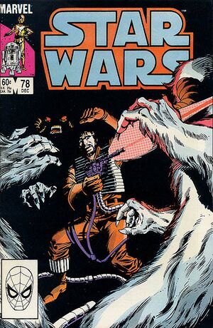 Mswc78cover.jpg