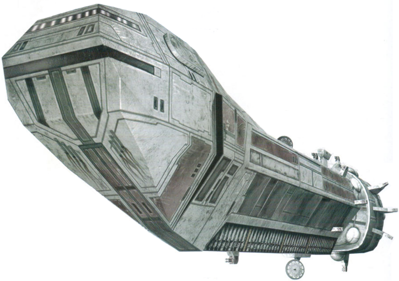File:Lancerfront.png