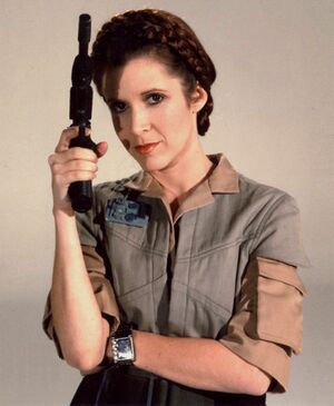 Leia endorpromo01.jpg