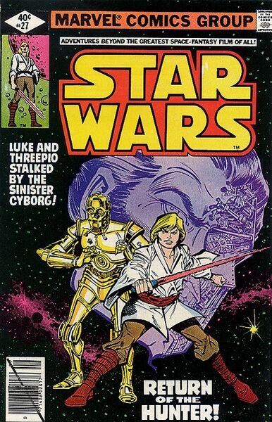 File:Mswc27cover.jpg