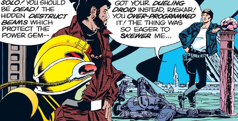 File:RaskarMystraSoloPowerGem-ThePowerGem.jpg