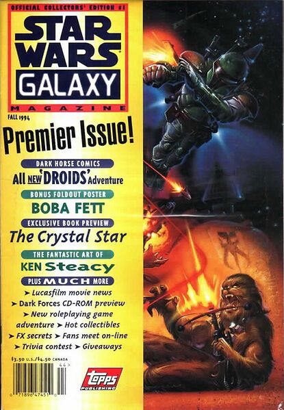 File:Swgalaxy1-wrapped.jpg
