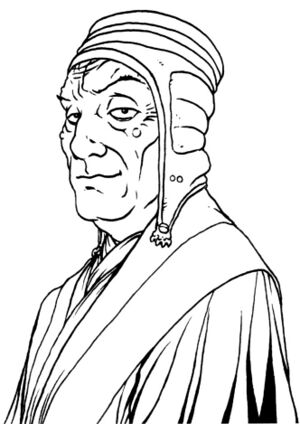 Coh Veshiv.jpg