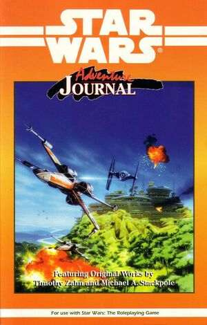 SWAJ7.jpg