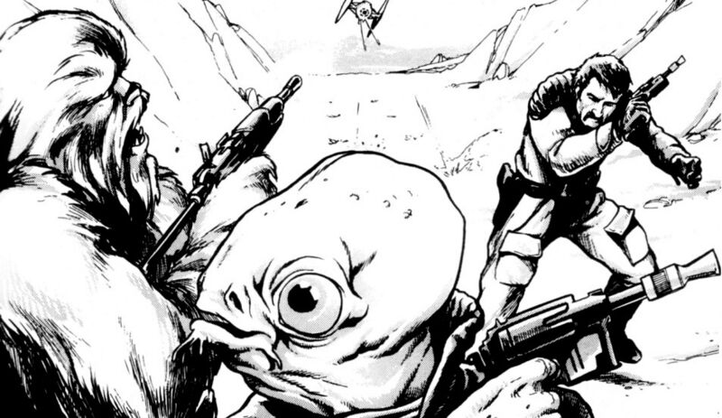 File:Alliance Special Operations2.jpg