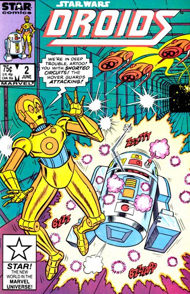 File:Drc2cover.jpg