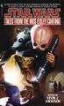 US paperback