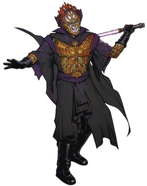 Darthbane.jpg