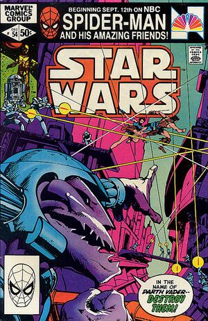 Mswc54cover.jpg