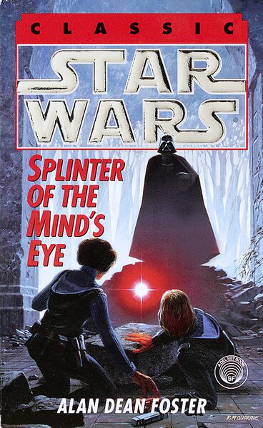 File:SplinteroftheMindsEyeClassic.jpg