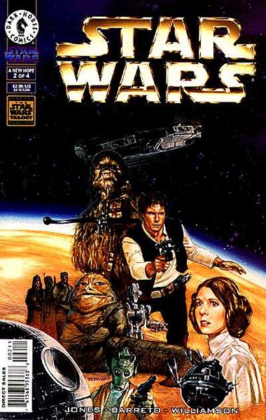 File:Anhse2.jpg