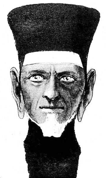 File:Enu.jpg