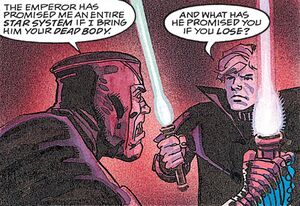 NistSkywalkerDuelEE.jpg