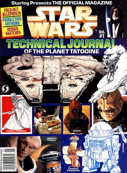 File:TechJournal1.jpg