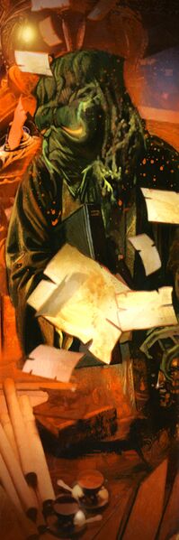 File:Ood Bnar.jpg