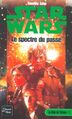 French paperback
