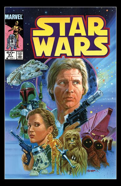 File:Epic Collection Original Marvel Years Vol 5 textless cover.jpg