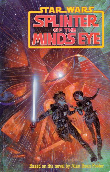 File:SplinteroftheMindsEye.jpg