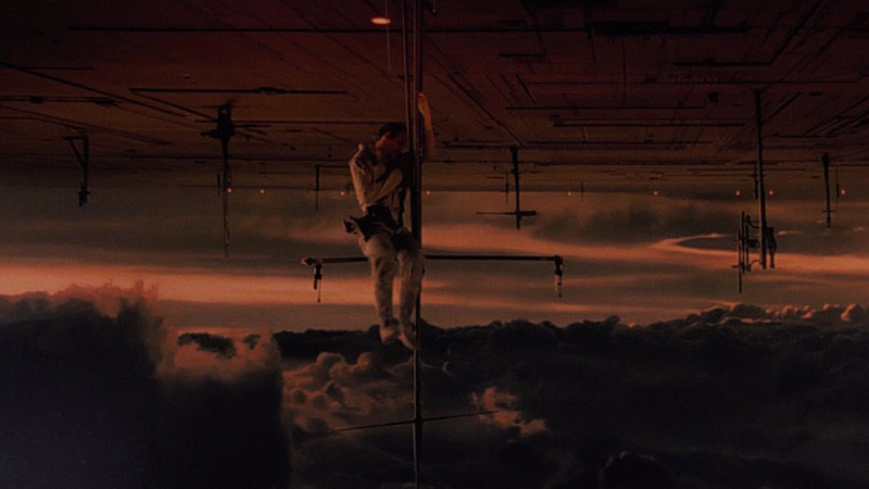 File:Weather scanner vane.png