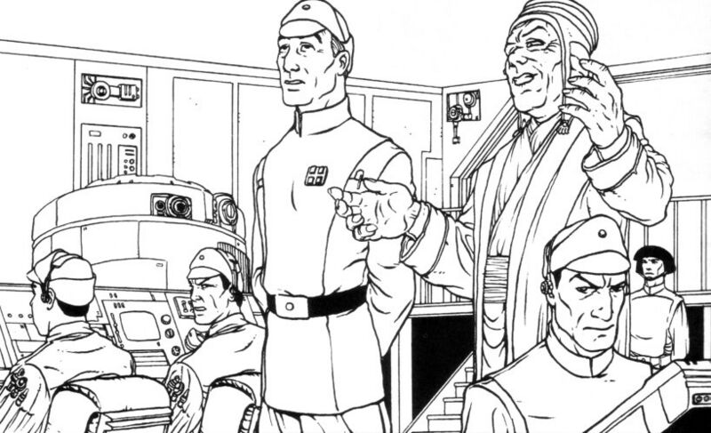 File:Empire Forever interior.jpg