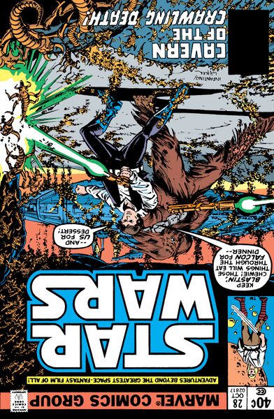 File:StarWars1977-28.jpg
