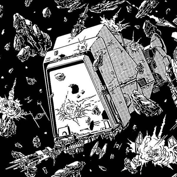 File:Another Chance.jpg