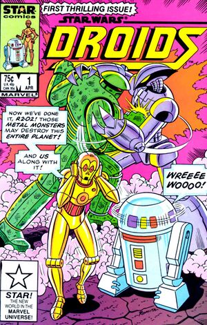 Drc1cover.jpg