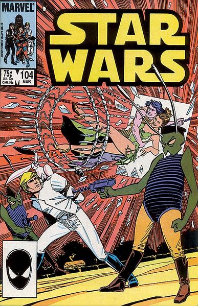 File:Mswc104cover.jpg