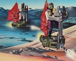 Sand Skimmer package art.jpg