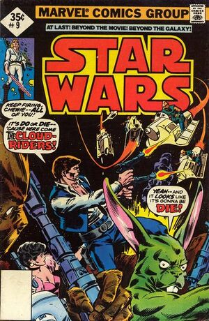 StarWars1977-9-Whitman.jpg
