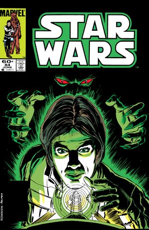 StarWars1977-84B.jpg